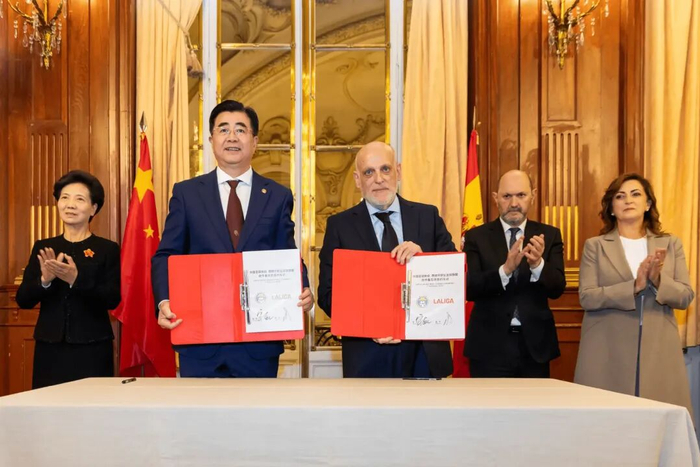 博鱼-官方：西班牙足协、LALIGA与中国足协签署谅解备忘录|足球协会|西班牙皇家足球协会|足球|拉斐尔-卢赞|拉斐尔-达-席尔瓦_新浪体育_新浪新闻
